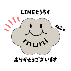 mizuhiro_20260218100852