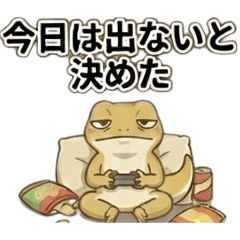 cha2mal_20260218102008