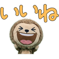 ตุ๊กตาสลอธ 9th