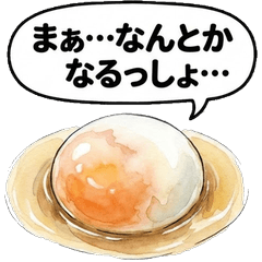 究極放鬆：擬真水彩溫泉蛋【療癒美食