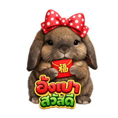 Arrietty@eye_20260217221358