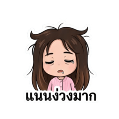 Kamonan_20260217222232