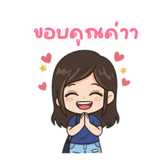 This is me Alatnukas