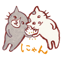 Cuchibasi Sakuzo 6 Greeting Nyan Line Stickers Line Store