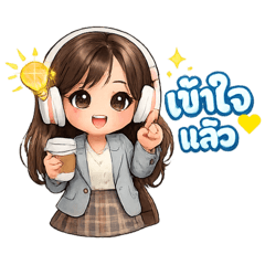 N'Yiwha jaa_20260217223317