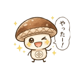 katakuri kobushi_20260218075823