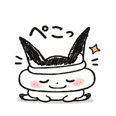 katakuri kobushi_20260218082911