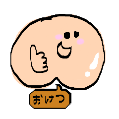 sirikoyoshiko_20260215125321