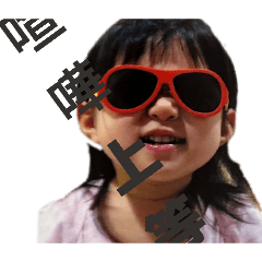 yoshi_20260215154519