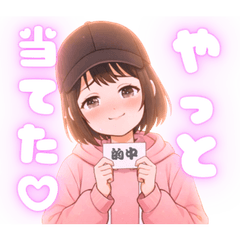 UMAJO - Stickers for Horse Racing Girls2