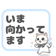 MucchiriMomora_Reply & Reaction Stickers