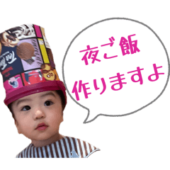 satomi_20260215163059