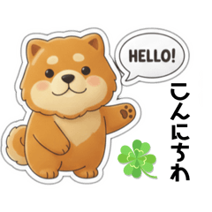 Spring stickers of Chow Chow dogs
