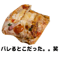 私にだって内密な時間があるんだよ。