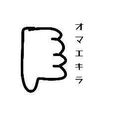 koko_20260218112941