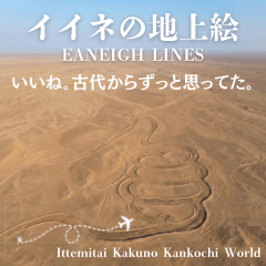 Legendary Places youd Love to Visit