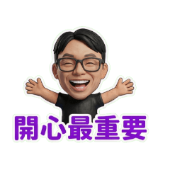 阿國的社畜日常_5