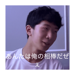 DAIKI_20260218113917