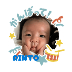 RINTO...stamp.one