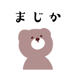 chiii_20260218115347