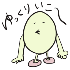 Toriko's Everyday Stickers