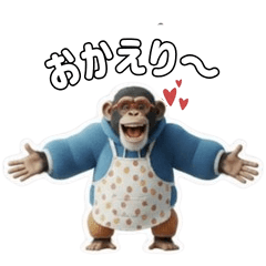 Shufupanzee Family Stickers Vol.1