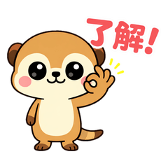 Mee-chan's Cozy Daily Stickers