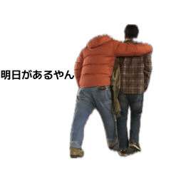 wkoji_20260215162307