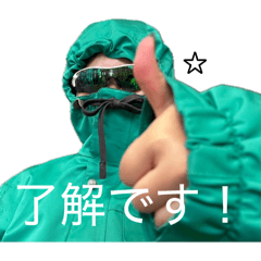 Karaage Tabeyotto_20260215145801