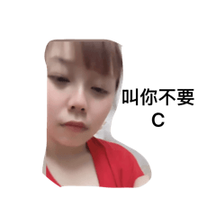 玉玉玉