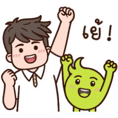 Aunjai x Young Man On Working Day