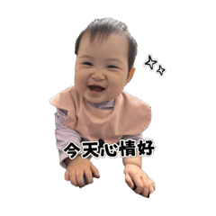 我是嫣姊
