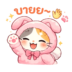 Bunny Kitty Sweet Moments