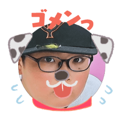 Uchinoko stamp_2026021836005