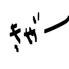 oioi_20260218064639