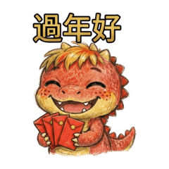 Aurum Alchemist_20260217205158