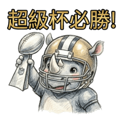 Aurum Alchemist_20260217210332