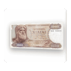 MONEY FLIP DYNAMIC STICKER