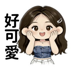 Hsieh Chiao Chiao_20260218032030