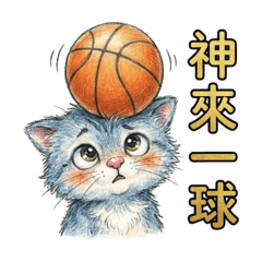 Aurum Alchemist_20260218102654