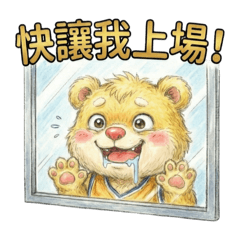 Aurum Alchemist_20260218111101