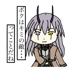 SionAne_20260215150826