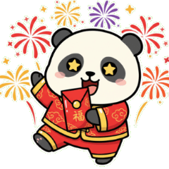 โชคลาภเงินทองไหลมาเทมา เปิดกิจการมงคล