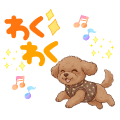 melon_20260215184113