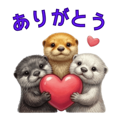kotumekawauso