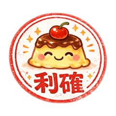 Stickers for Stock Trading & Investing.