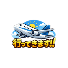 Konna-Kanji_20260215173935