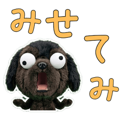 ぬいぐるみニューファンドランド9