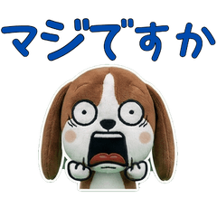 敬語のポインター11