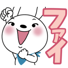 Explosive Emotions! Daily Rabbit Life